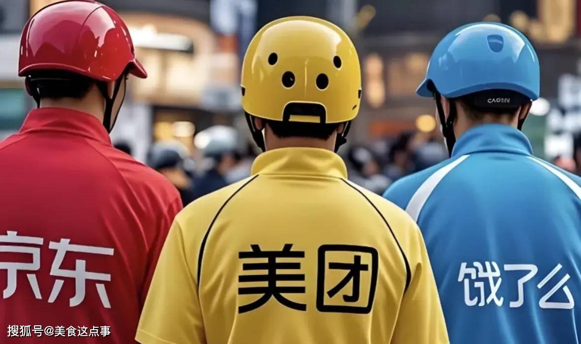 王興霸氣回應(yīng)：如果美團(tuán)倒閉了<strong></p>
<p>水泥廠</strong>，我就回去繼承父親的萬(wàn)噸水泥廠:水泥廠